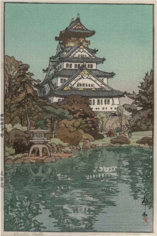 Osaka Castle by Hiroshi Yoshida Toku Seal